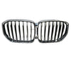 Grille Front Bmw X5 2019-2023 Satin Slat Edge Without Night Vision , Bm1200315