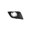Fog Lamp Bezel Front Driver Side Nissan Sentra 2018-2019 Ptd Gloss Black , Ni1038188