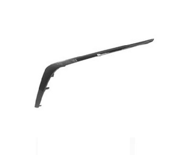 Moulure de calandre côté conducteur pour Nissan Altima Sedan 2023-2025, NI1038191