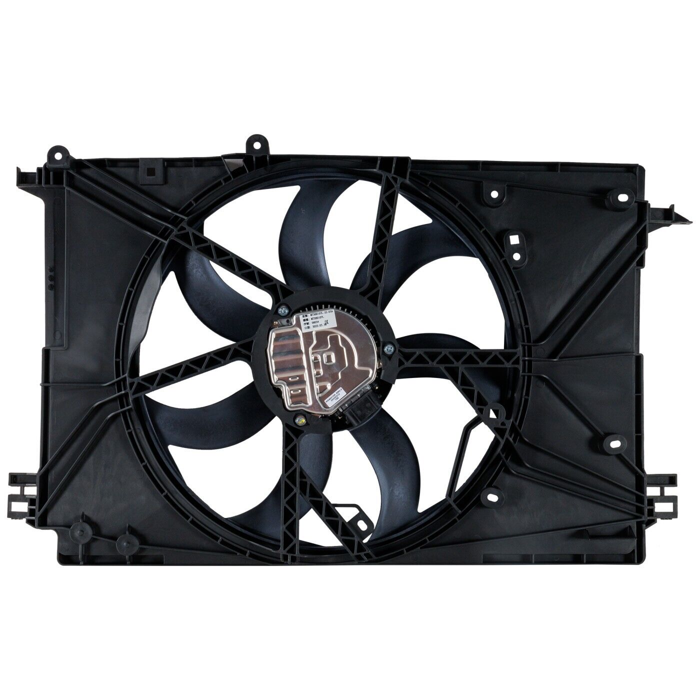 Ensemble ventilateur de refroidissement pour Toyota Rav4 2.5L L4 (2019-2021), TO3115208