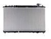 2011-2012 Bmw X3 Radiator (13371)