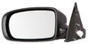 2011-2014 Chrysler 200 Convertible Mirror Driver Side Power Heated Ptm