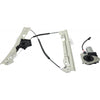 2008-2010 Dodge Avenger Window Regulator Front Driver Side Power With Motor With Out 1 Touch