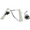 2008-2010 Dodge Avenger Window Regulator Front Driver Side Power With Motor With Out 1 Touch