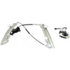 2008-2010 Dodge Avenger Window Regulator Front Passenger Side Power With Motor With Out 1 Touch