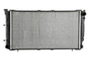 2012 Ram Ram 5500 Radiator (13296) 6.7L Turbo Diesel