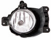 2012-2016 Chevrolet Sonic Sedan Fog Lamp Front Passenger Side (Exclude Rs Model) High Quality