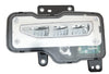 2016-2018 Gmc Denali 1500 Fog Lamp Front Passenger Side Led High Quality