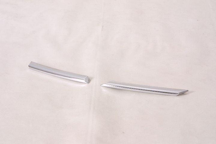 Moulure de calandre chromée pour pare-chocs supérieur côté passager Honda CR-V 2007-2009 (Japon), HO1036103