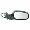1997-2001 Honda Prelude Mirror Passenger Side Power