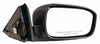 2003-2007 Honda Accord Coupe Mirror Passenger Side Power Heated