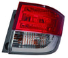 2014-2017 Honda Odyssey Tail Lamp Passenger Side High Quality