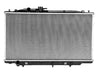2005-2007 Honda Accord Hybrid Radiator (2783)