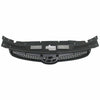 2009-2012 Hyundai Elantra Wagon Grille Black