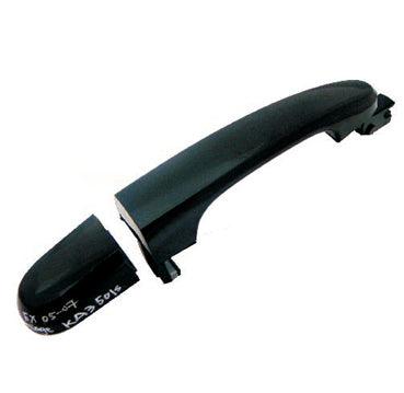 2005-2010 Kia Sportage Door Handle Rear Passenger Side Outer With Cap Primed
