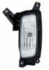 2014-2015 Kia Sorento Fog Lamp Front Driver Side Black Trim (Exclude Sx Model) High Quality