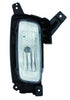 2014-2015 Kia Sorento Fog Lamp Front Passenger Side Black Trim (Exclude Sx Model) High Quality