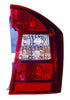 2007-2008 Kia Rondo Tail Lamp Passenger Side To 03/03/08 High Quality