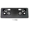 2016-2019 Lexus Rx350 License Plate Bracket Front With Mounting Hardware Without F-Sport Japan Built