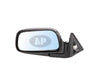 1992-1996 Lexus Es300 Mirror Driver Side Power Heated