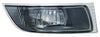 2005-2009 Lexus Gx470 Fog Lamp Front Passenger Side With Sport Pkg High Quality