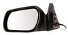 2003-2008 Mazda 6 Mirror Driver Side Power Without Turbo Non-Fold
