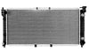 1993-1997 Mazda Mx6 Radiator (1323) 4Cyl