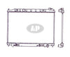 2004-2009 Mazda 3 Radiator (2696)