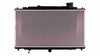 2014-2017 Mazda 6 Radiator (13367) 2.5L