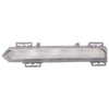 2013-2018 Mercedes B250 Daytime Running Lamp Driver Side High Quality