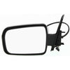 2004-2012 Mitsubishi Galant Mirror Driver Side Power