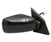 2004-2012 Mitsubishi Galant Mirror Passenger Side Power
