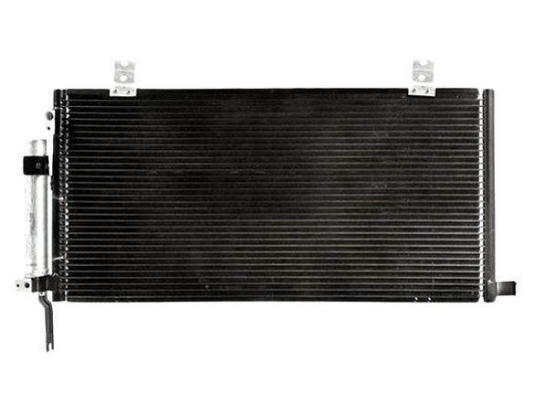 Condenseur Mitsubishi Galant 2004-2008 3238, MI3030173