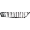 2016-2019 Nissan Sentra Grille Lower Black Textured Without Intelligent Cruise