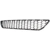 Grille Lower Nissan Sentra 2016-2019 Black Textured Without Intelligent Cruise , Ni1036107U