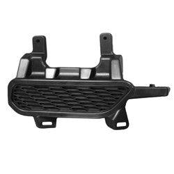2020-2021 Nissan Qashqai Fog Lamp Cover Front Passenger Side Upper Textured Black