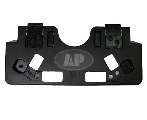 Support de plaque d'immatriculation avant Nissan 350Z 2003-2005, NI1068106