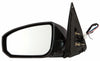 2004-2008 Nissan Maxima Mirror Driver Side Power Heated Manual-Fold Ptm
