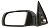 2007-2012 Nissan Altima Sedan Mirror Driver Side Power Heated Signal 3.5L