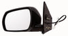 2005-2007 Nissan Murano Mirror Driver Side Power With Cover
