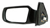 2008-2013 Nissan Altima Coupe Mirror Driver Side Power 2.5L