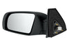 2010-2013 Nissan Altima Coupe Mirror Driver Side Power Heated Signal Smooth 2.5L