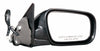 1995-1999 Nissan Sentra Mirror Passenger Side Power