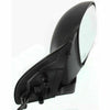 1996-1999 Nissan Pathfinder Mirror Passenger Side Power Heated