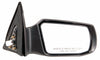 2007-2012 Nissan Altima Sedan Mirror Passenger Side Power Without Signal 2.5L
