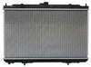 Radiator Nissan Maxima 2002-2003 , NI3010185