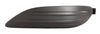 2005-2008 Toyota Corolla Sedan Fog Lamp Cover Front Driver Side