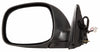 2003-2006 Toyota Tundra Mirror Driver Side Power Heated Regular/Access Cab Sr5 Model Chrome