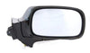 2000-2005 Toyota Celica Mirror Driver Side Power