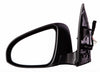 2014-2019 Toyota Corolla Sedan Mirror Driver Side Power